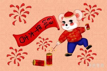 老鼠五行|老鼠五行含義詳解：了解生肖老鼠的五行特性